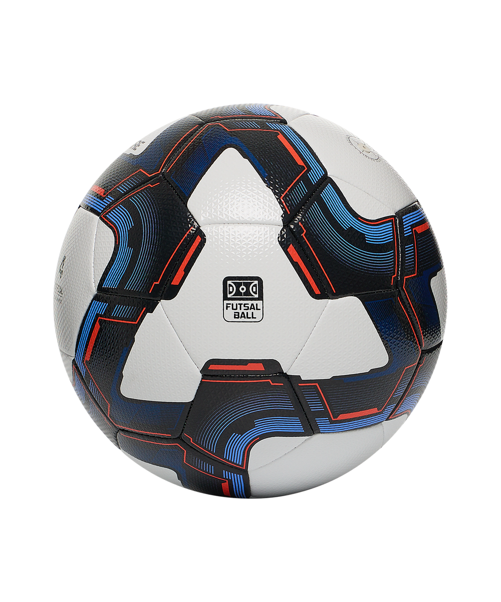 Мяч футзальный Inspire №4, белый