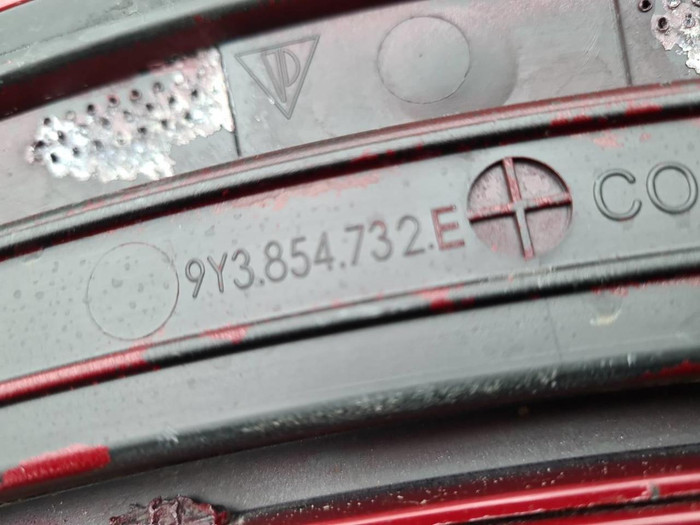 Расширитель задний Porsche Cayenne Coupe (19-23)