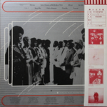 Graham Central Station / Mirror (LP)