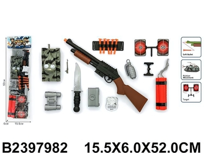 Набор оружия Спецслужб, пакет 88975