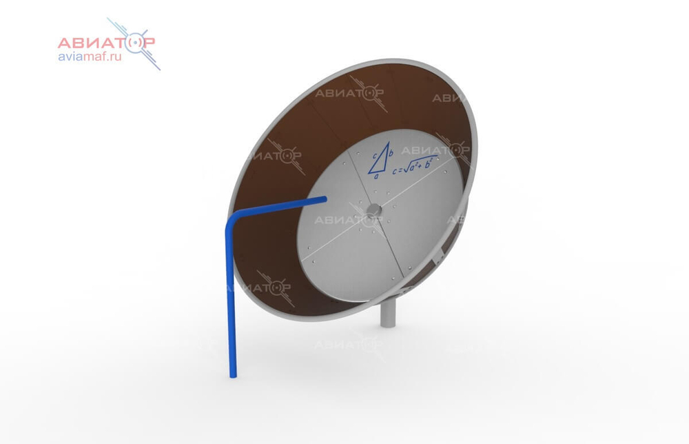 Беговая дорожка Пифагора Aviator 450.01