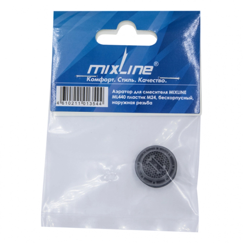 Аэратор для смесителя наружная резьба М24 ML440