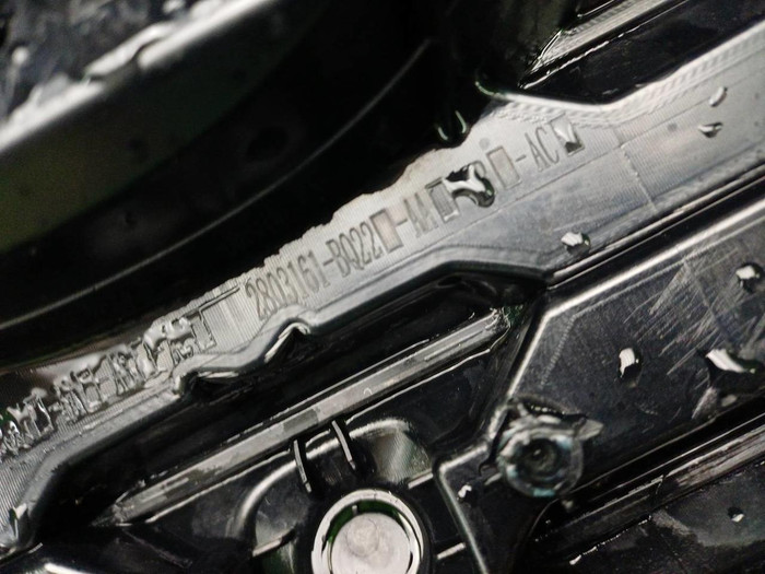 Решетка радиатора Changan CS35PLUS (2021-н.в.)