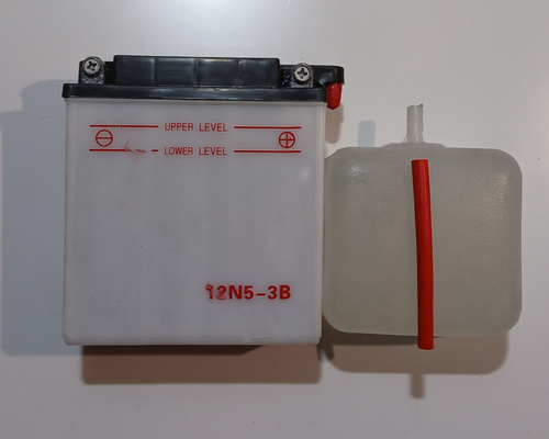 АКБ 12В 5А-ч 120*60*130 12N5 кислотный сухозаряженный  Мопед Motoland Альфа RX 7