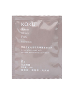 [KOKU] НАБОР пробников маска К3 ВОССТАНОВЛЕНИЕ с минеральной морской грязью Mineral Sea Mud Soft Smooth&Fluffy Hair mask, 18мл*10шт