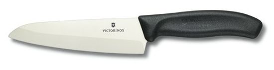 Кухонный нож Victorinox Мод. CERAMIC CARVING WHITE #7.2003.15G