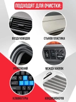 Glosswork Detailing Swab детейлинг-стик для интерьера, набор 100шт