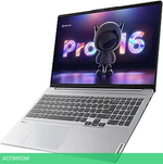 Игровой ноутбук Lenovo Xiaoxin Pro 16 IMH9 83D4003CCD