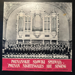 Хор мальчиков и мужчин Государственной филармонии в Познани (Польша)