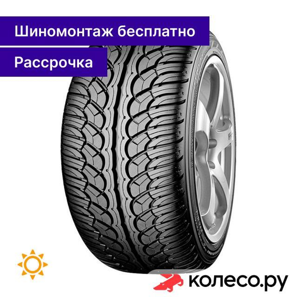 Parada Spec-X PA02 285/45 R22 114V