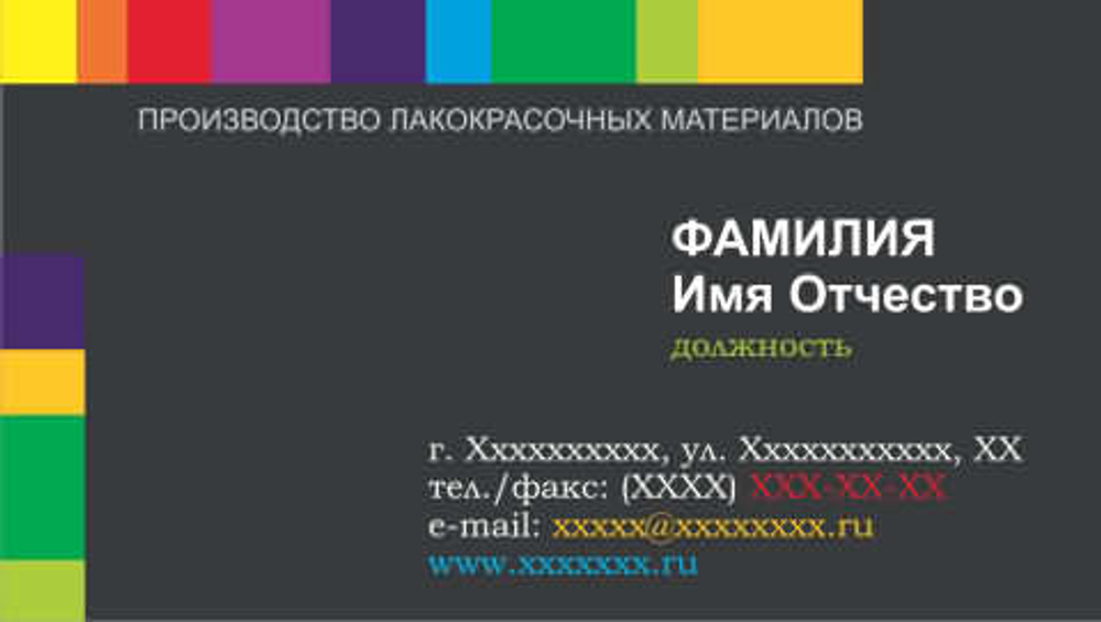 045-00014