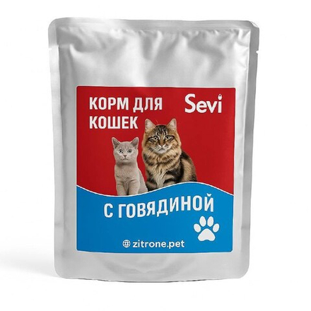 Влажный корм Sevi для кошек с говядиной 500 гр
