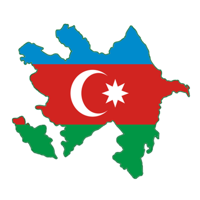 Азербайджан