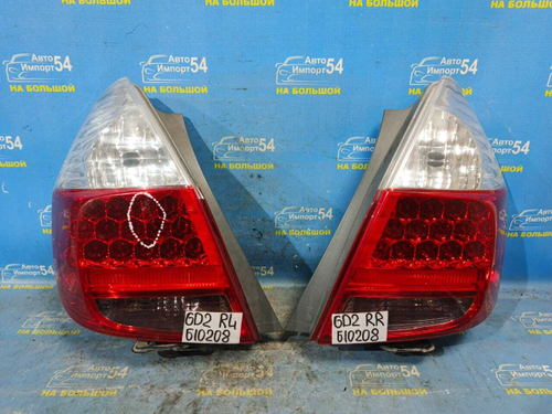 Стоп правый Honda FIT 2004-2007