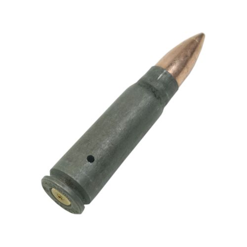 Патрон учебный, калибр 7,62х39 мм