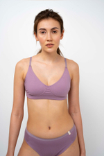 Бралетт №28 со скрытыми швами | Последние размеры