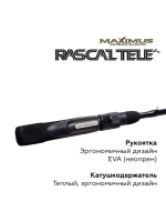Зимняя удочка Maximus RASCAL Tele 283XXH 0,70м до 100гр (MIRRLT283XXH)