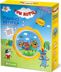 Три кота Панно из гипса Семейный портрет