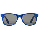 Солнцезащитные очки Sun Ray