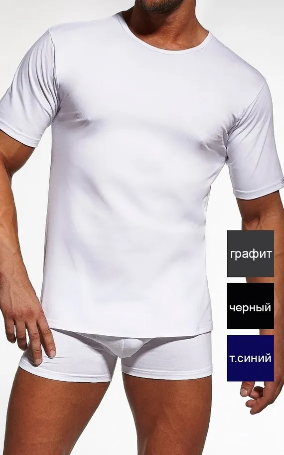 202 AUTHENTIC AU NEW Футболка