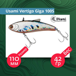 Воблер для рыбалки Usami Vertigo Giga
