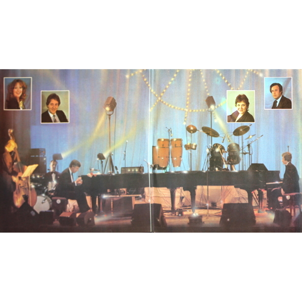 Раймонд Паулс / У Нас В Гостях Маэстро (2LP)