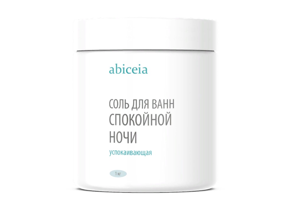 Соль для ванн Абицея Спокойной ночи (д. успокаивающая)