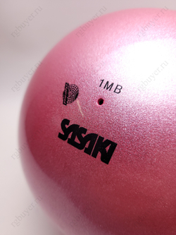 Мяч Sasaki 18,5 см серия "Металлик" Розовый клубничный STP (Strawberry Pink)