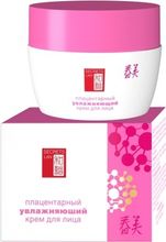 Secrets Lan Крем для лица плацентарный Увлажняющий 50 гр