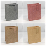 Пакет подарочный 18х23х10см "Премиум" (Микс)