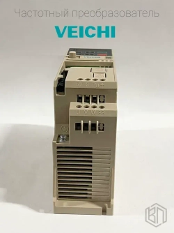Частотный преобразователь VEICHI AC-10-T/S2-2R2G-B-P, 2,2кВт, 220В, 10А
