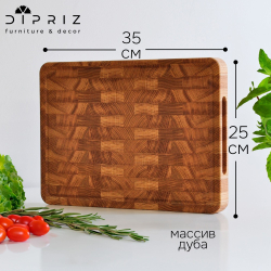 Разделочная доска Лауро из массива дуба для кухни, масло