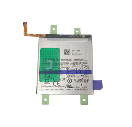 Samsung Galaxy S23 (SM-S911B) - Аккумулятор (батарея) (EB-BS912ABY) (ORIG-SP)