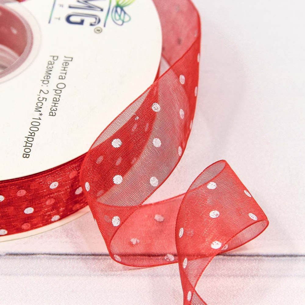 Лента Органза 2,5см х 110м горох (Красный)