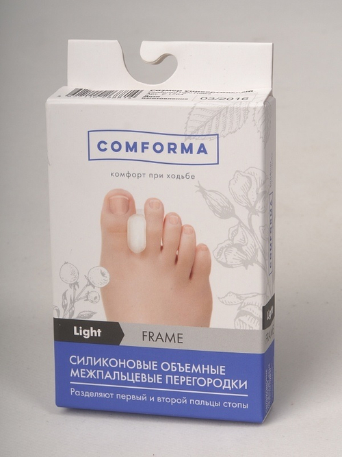 Силиконовая м/пальц. перегор. C 0704 S