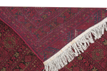 Afghan Vintage 200 x 285 см
