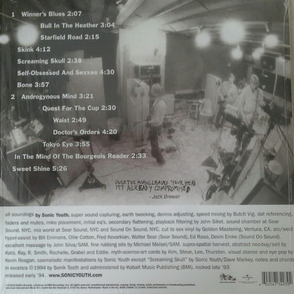 Sonic Youth / Experimental Jet Set, Trash And No Star (LP)
