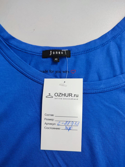 Майка Jones удлиненная 40 размер