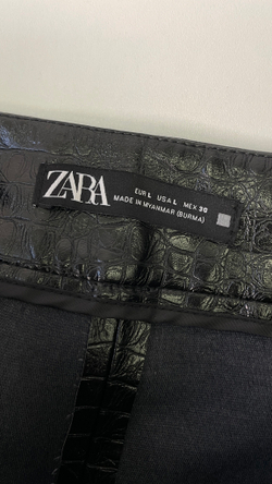 Брюки Zara