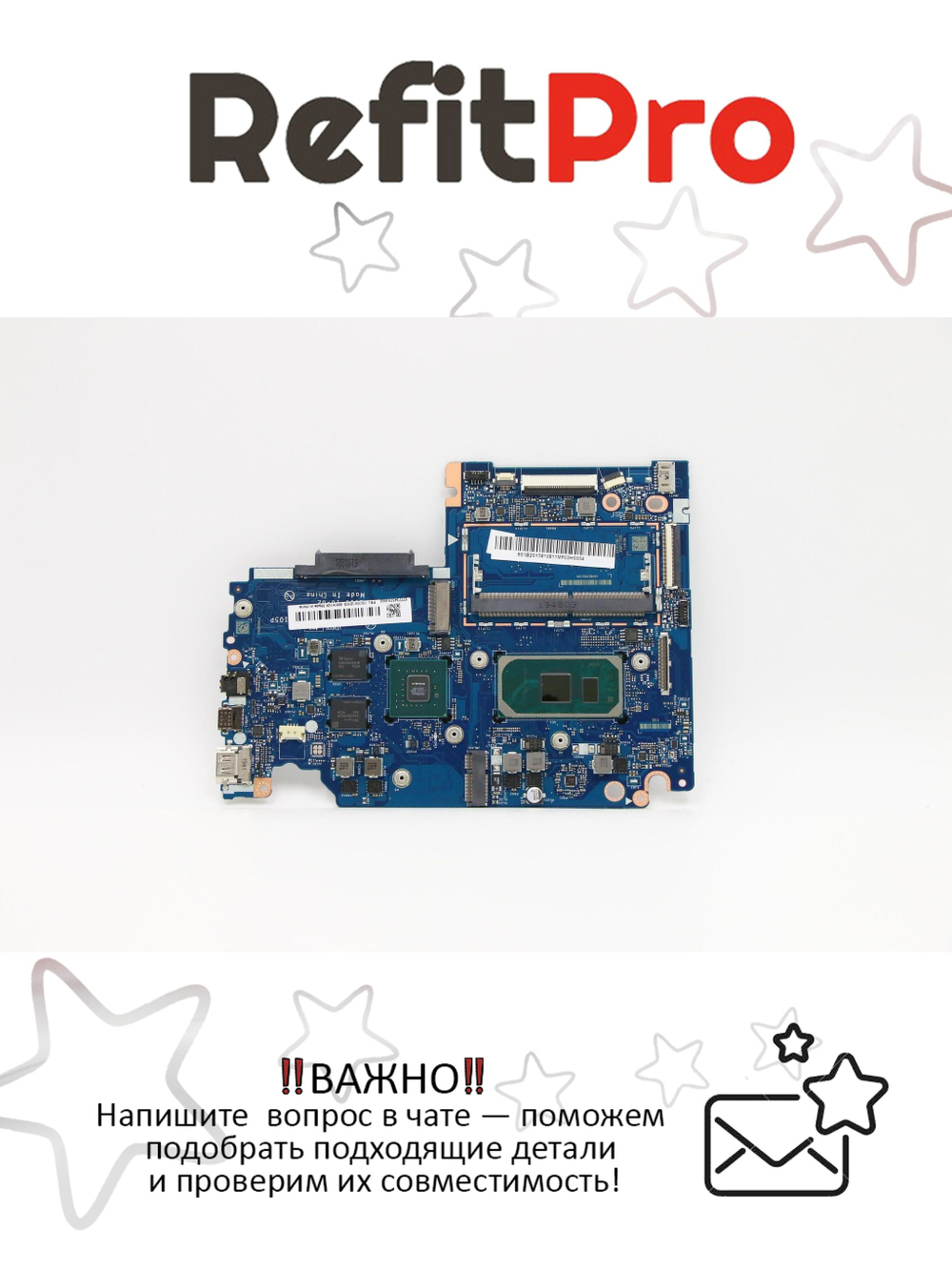 Материнская плата для ноутбука Lenovo ideapad S340-14IIL 81WJ NOK i5-1035G1 4GB MX250 2GB (5B20X58108), оригинал