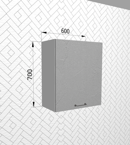 Лофт Штукатурка серая П 601