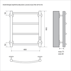 Электрический полотенцесушитель MELODIA Classica Electro 40/50 П4 (MTRCAE4050) CУХОЙ ТЭН 67 Вт