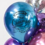 Шар (12''/30 см) С Днем Рождения! (винтаж), Ассорти, хром, 4 ст 25 шт.