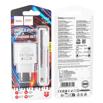 Зарядное устройство на Type-C Hoco C109A 10.5W (white)