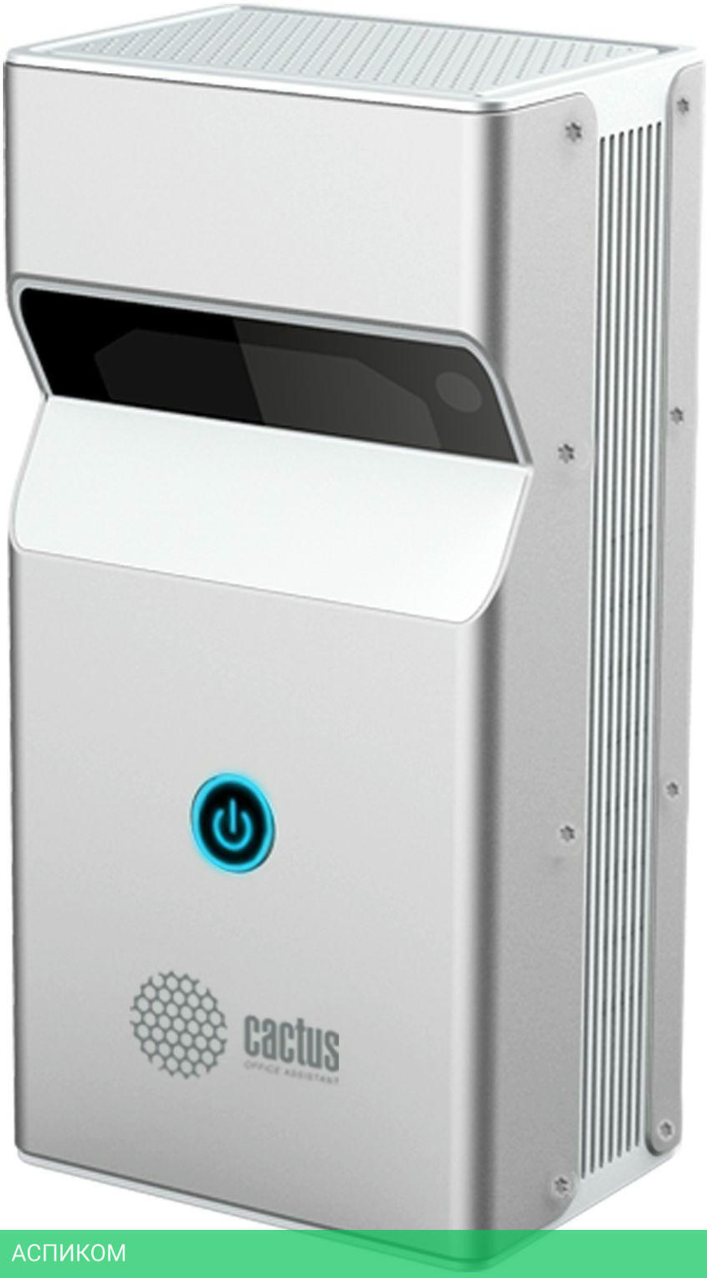 Проектор Cactus CS-PRU.03WT.WUXGA-A