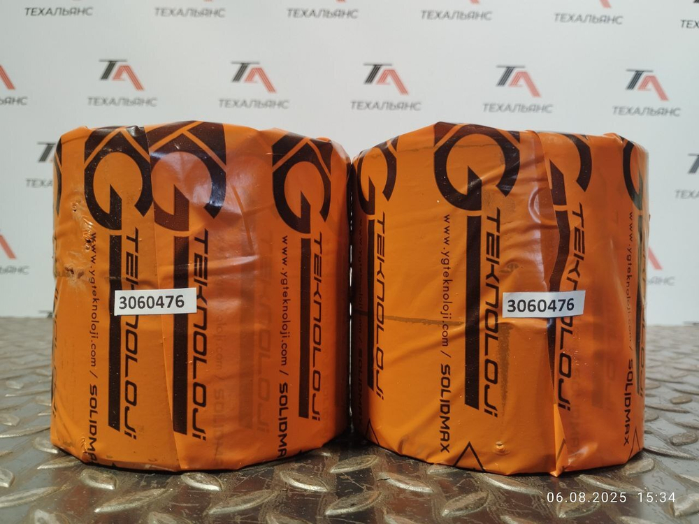 Втулка 3060476