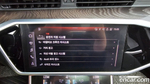 Audi A6 (C8) 45 TFSI Quattro Premium (03.2022)