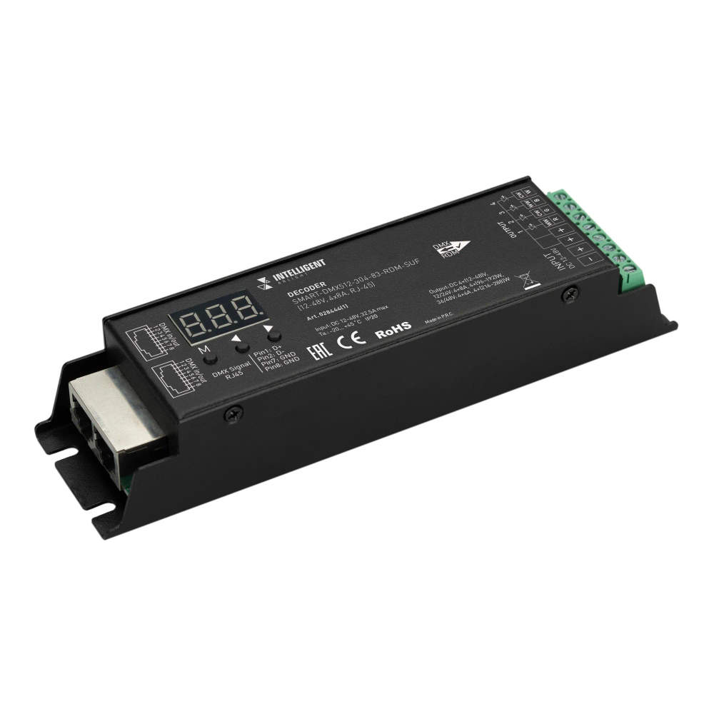 INTELLIGENT ARLIGHT Декодер SMART-DMX512-304-83-RDM-SUF Black (12-48V, 4x8A, RJ-45) (IARL, IP20 Металл, 5 лет) 028444(1)