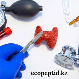 Пептиды при  Аутоиммунном Тиреоидите