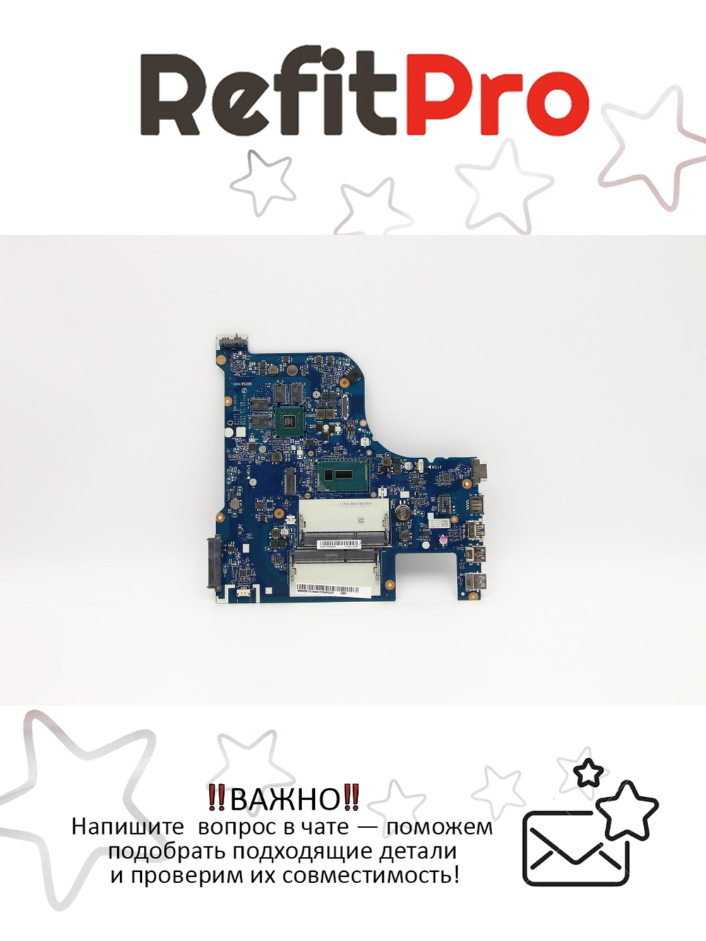 Материнская плата для ноутбука Lenovo G70-80 Laptop W8P Intel Core i5 5200U GeForce 920M 2G (5B20H70756), оригинал